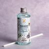Aromatiko Xorou me Sticks Bambaki 250ml 049126